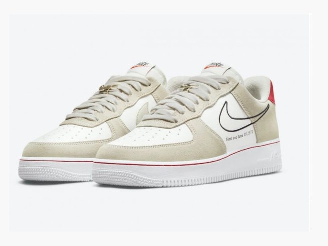 Air Force 1 Firts Use Light Stone