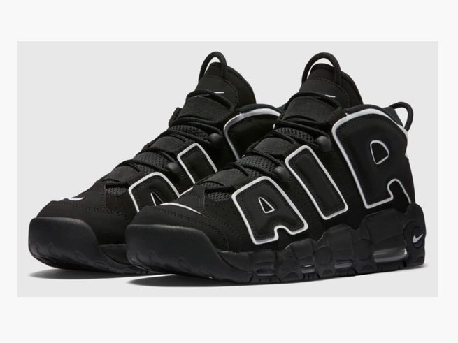 Air uptempo black and white