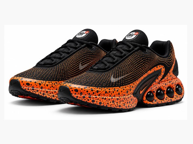 Airmax dn Safari