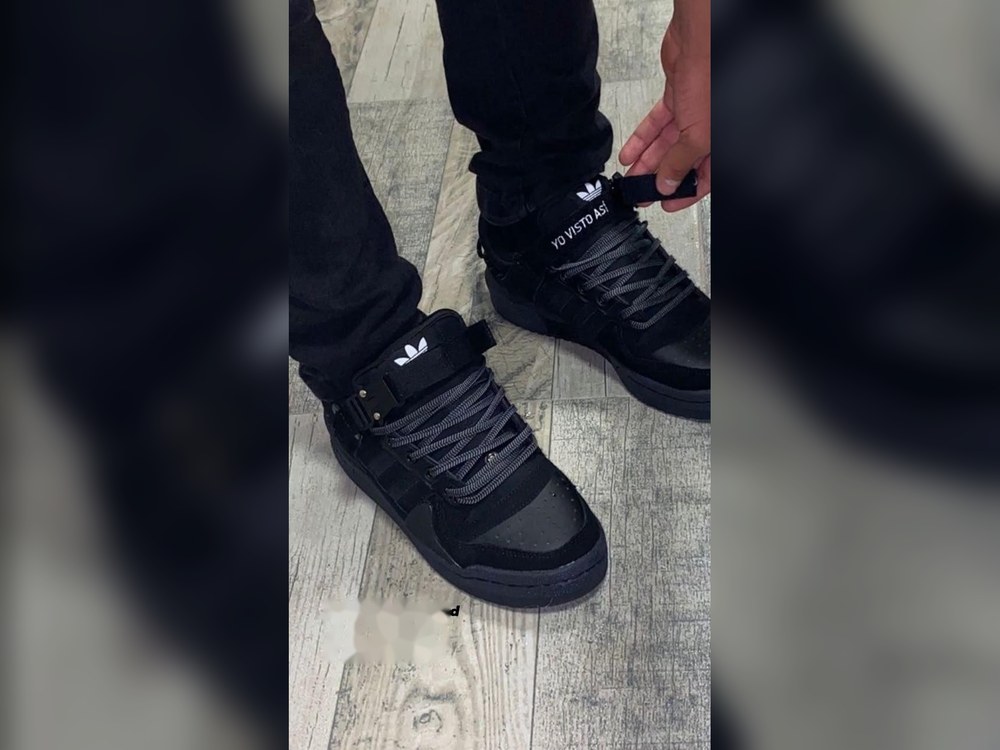 Adidas Forum Bad Bunny Core Black