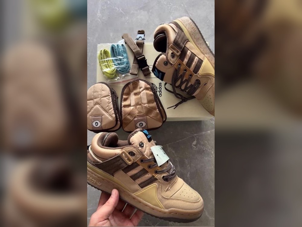 Adidas Forum Bad Bunny the First Coffe