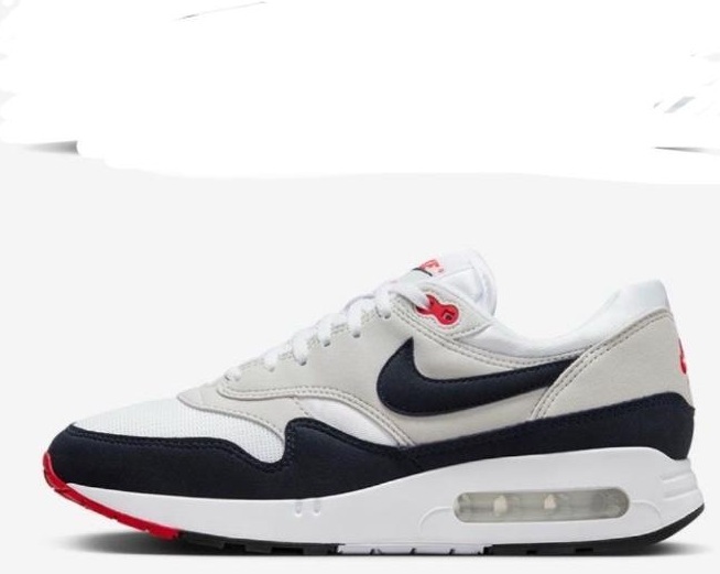 Nike Airmax 1 Obsidian