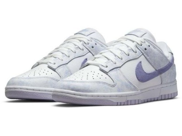 Nike SB Dunk Purple Pulse