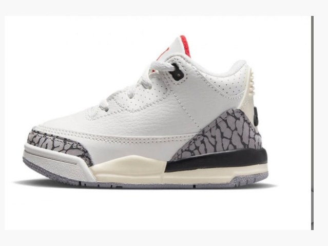 Jordan Retro 3 #6