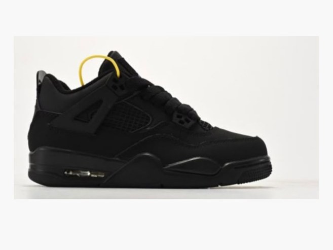 Jordan Retro 4 #1