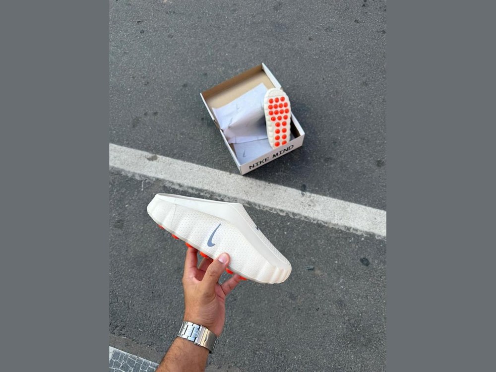 Nike Mind Cream