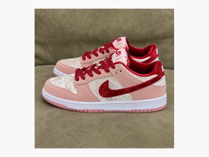 Sb Dunk #1