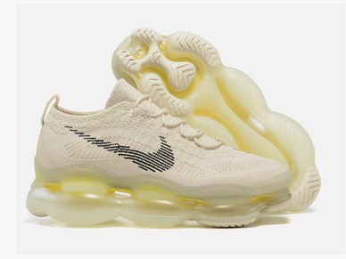 Vapormax scorpion lemon wash